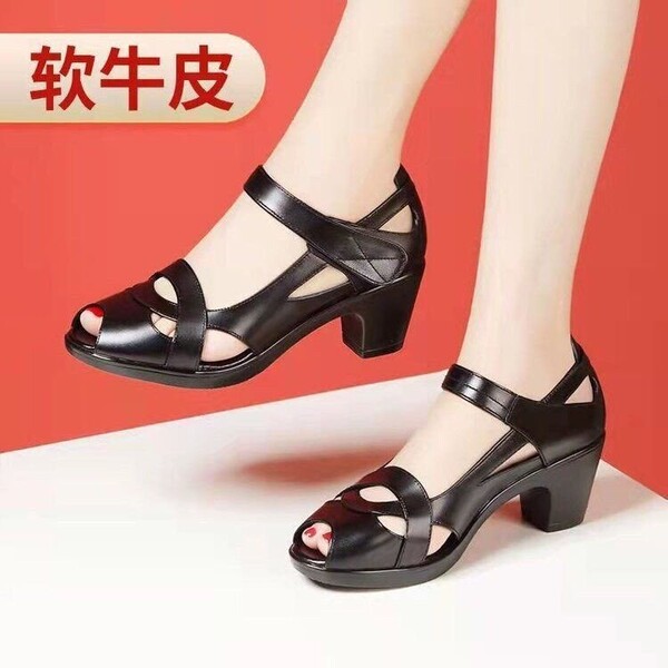 fashionable universal sandals with a strap