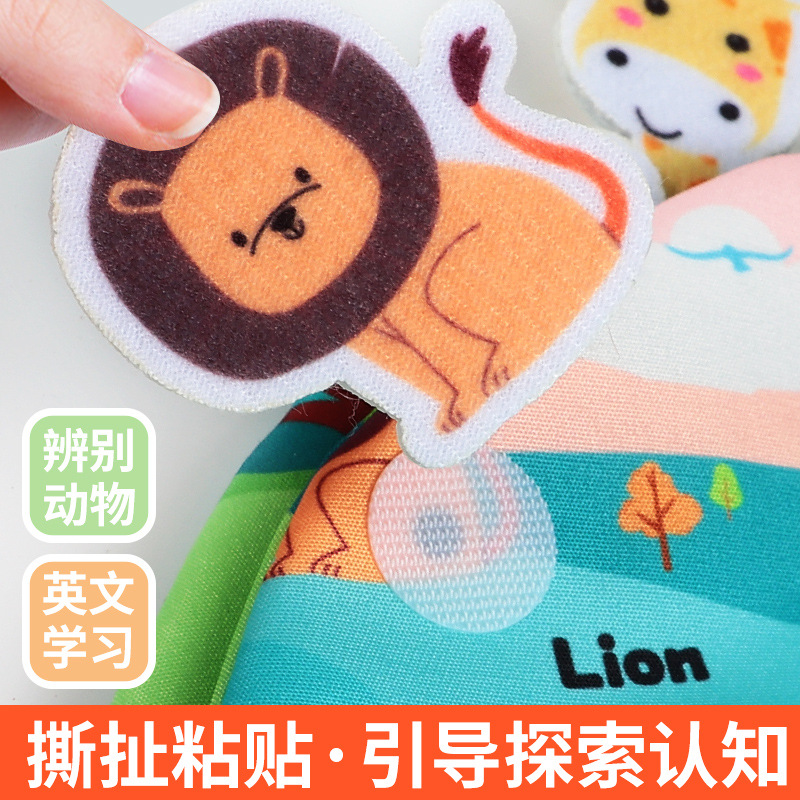 Tiktok libro de tela para bebés educación temprana 0-1 años de edad bebé sonando papel rasgado libro puede morder iluminación 3-6 meses juguetes educativos