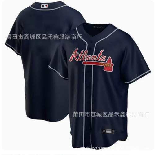 Braves Atlanta Warriors Drag.