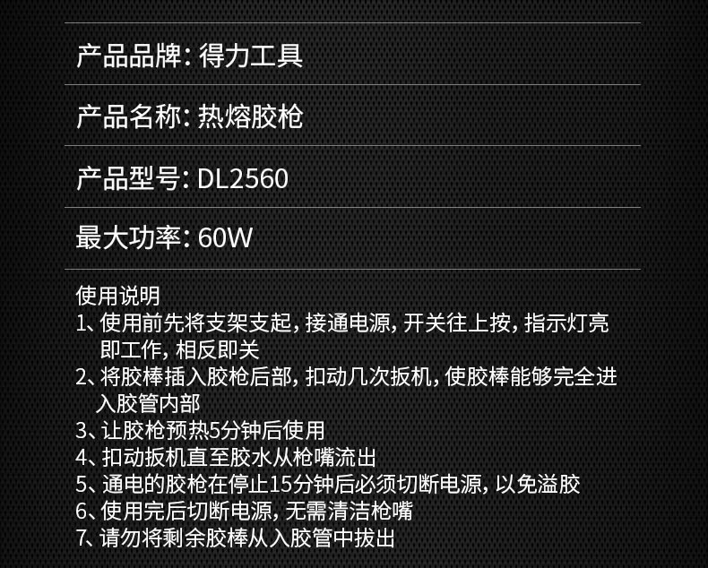 3cd9382b68b84c2b.jpg