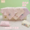 5114 Modal (1 pack of 5 patterns)
