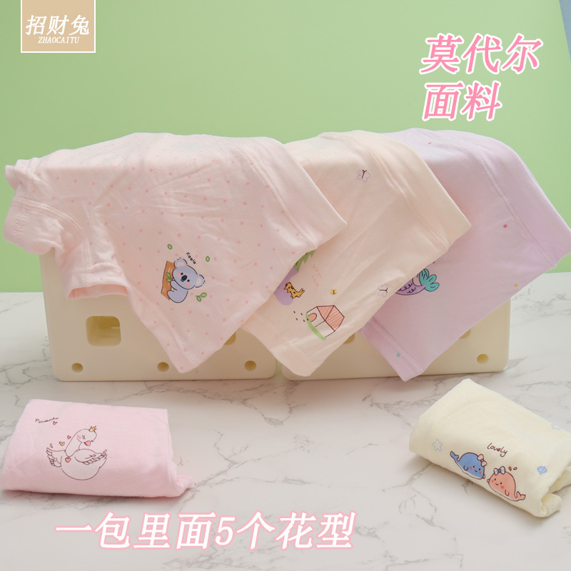 5114 Модал (1 упаковка из 5 узоров)