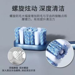 Selected Brand Department Store Adult Hard Bristle Toothbrush for Men 360-Degree Spiral Cleaning Cross-Border Toothbrush Independent Packaging