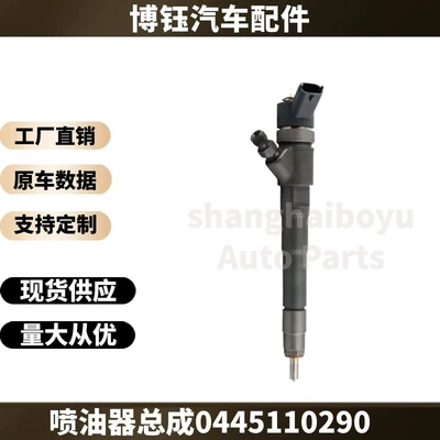 2,0 TDI brand new – Oil pump, nozzle