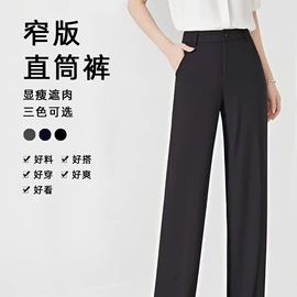 女式衬衫;羽绒服;职业女裤套装