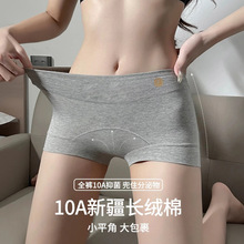 ���Ůʿ���s�½��L�q�޿���Ůʿ���ރ�ѝ�N�w͸����L�dƽ�Ƕ�ѝ