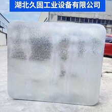 水泥托盘（满铺），支持各种尺寸定制