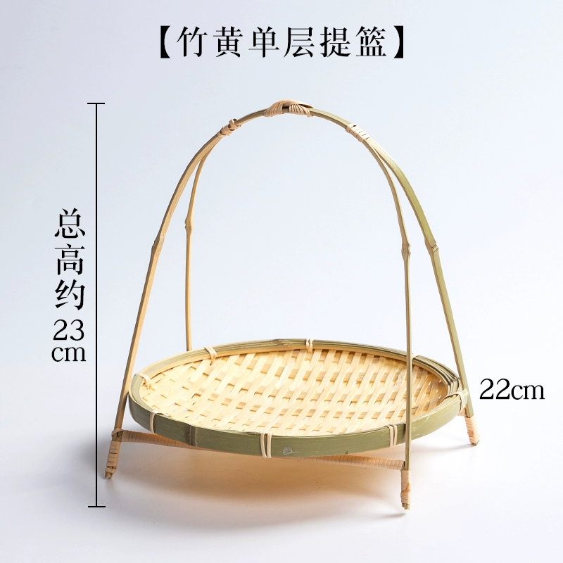 Bamboo small basket with round handle, tea and fruit basket, pastry tray, creative small bamboo basket, multi-layered bamboo basket