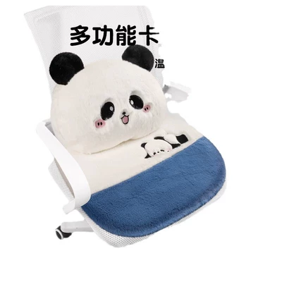 Plush Cartoon Plush Driving Elevated, Wool pad