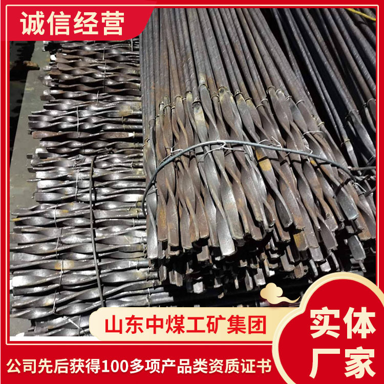 麻花锚杆主要功能麻花锚杆结构轻巧麻花锚杆