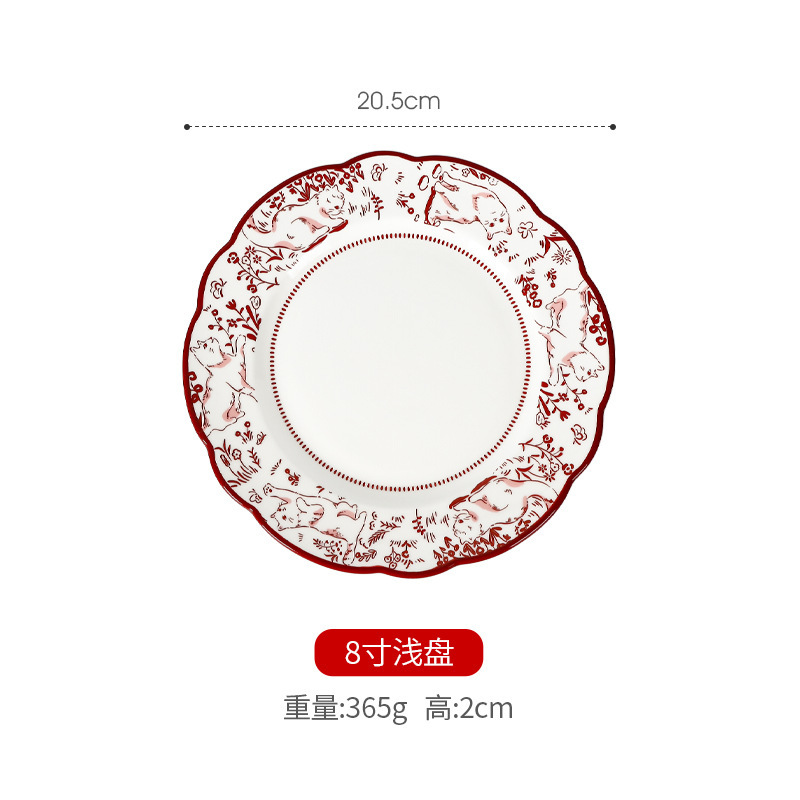 新婚礼物玛丽猫的结婚餐具套装订婚送新娘高级实用碗筷礼盒|undefined