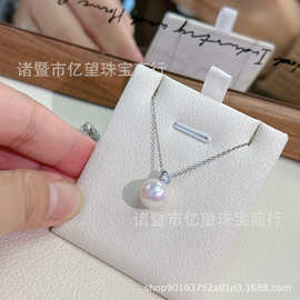 10-11mm极光白色爱迪生珍珠正圆极细微瑕纯银吊坠女项链