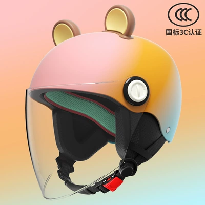 Electric Motorcycle Half Helmet Baby – Motosiklet kaskı (dəbilqə) - rainbow-candy-3-16-years-old-can-be-worn-hd-long-mirror-detachable-ear-protection