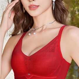 337红#中国红好运正大红文胸大调整型内衣包邮批发