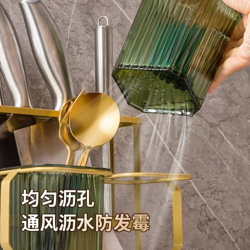 轻奢筷子筒厨房刀架亚克力多功能一体收纳架沥水收纳壁挂架收纳筒