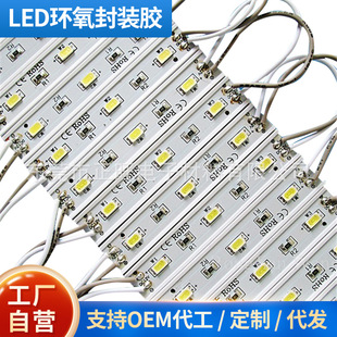 �S��ֱ�NLEDģ�M���b͸��Ӳ�zLED͸������z���S׃LED�h�����b�z