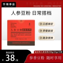 �����A�˅�����250��10���_���˅����ۏS��ֱ�l�F؛���һ�����l