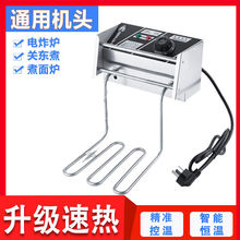 �����ը�t�C�^�a�����ͨ����ը偙C�^10���θܲ��P䓰l�����C�S