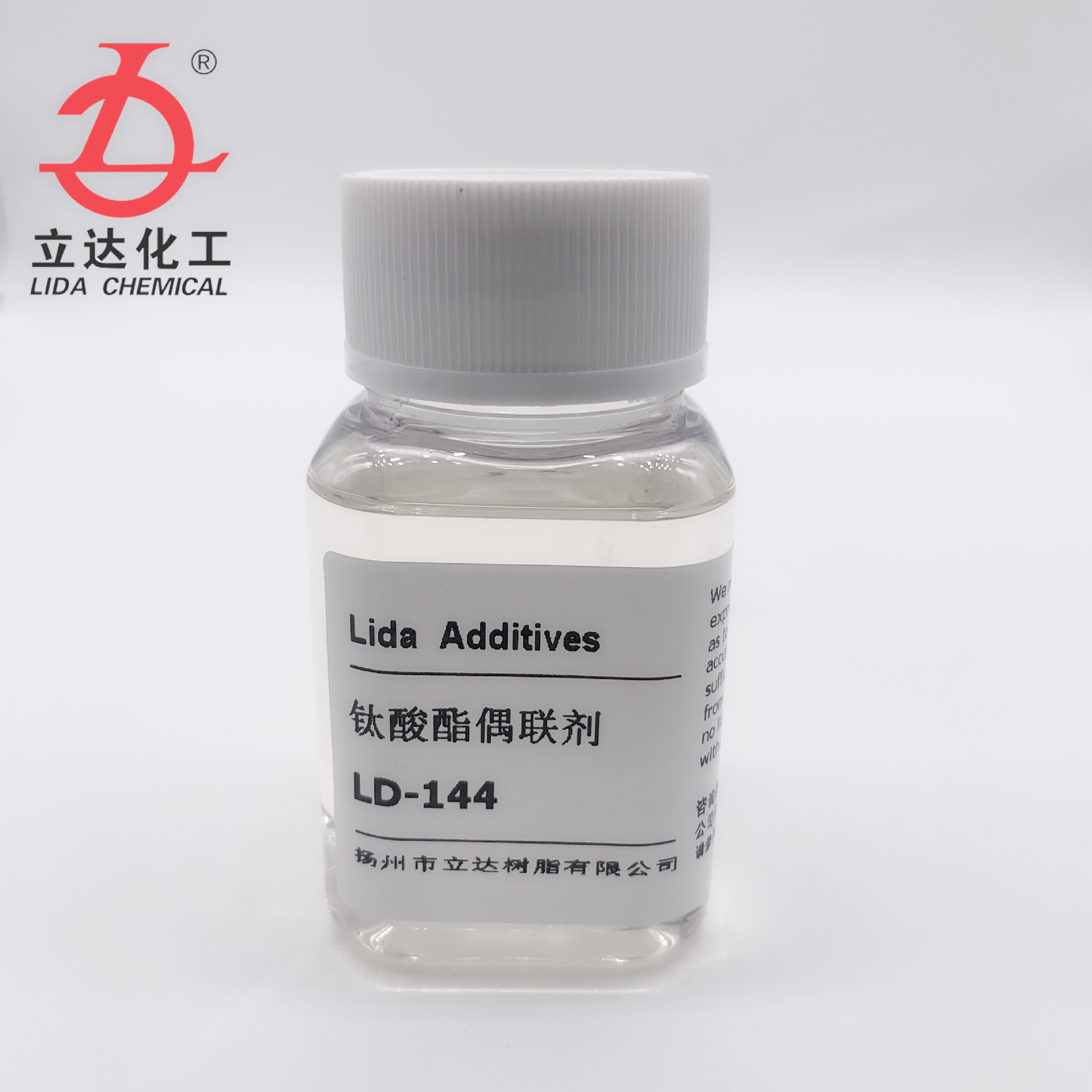 钛酸酯偶联剂LD-144