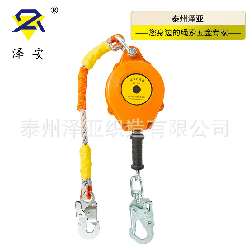 Разность скорости самоуправляемый корпус из алюминиевого сплава бесшумный вытягиваемый предохранитель стальной проволоки двойной замок промышленный класс