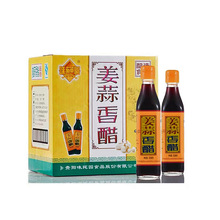 ζ�O�@�������ƿ�b500ML�Zʳ���ʳ���F��خa���{��ӛ���պ��