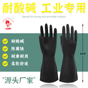 �S�����l��ɫ�������z���I�ڱ�������ĥ���������W���z���o����
