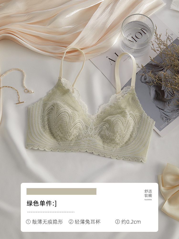 Verde-ropa interior única