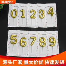 ��ɫ6���ֈA������Ϟ�T�決�����b�ͯ�ܚq�c������Ϟ�T