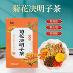 Դ^SҾջQӲţ载yQƤӰాҹB