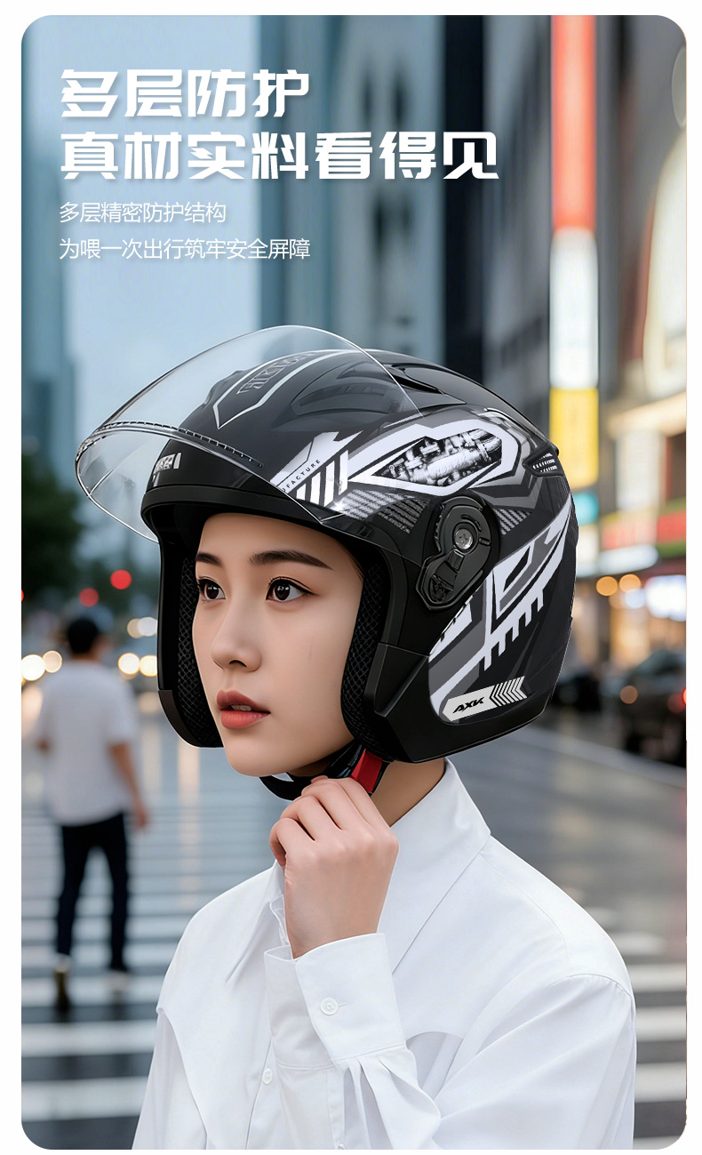 3C certified motorcycle helmet for men, suitable for all seasons, electric vehicle half helmet for women, warm in winter, safety helmet for electric scooters
