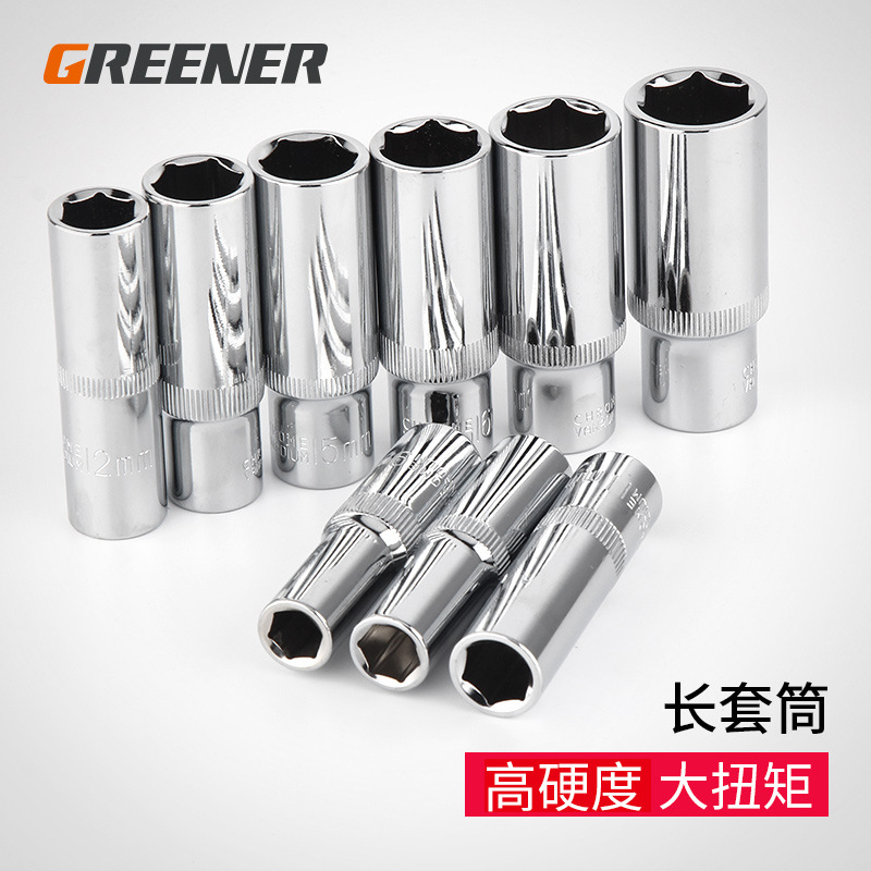 Lvlin 10mm hexagonal alargado socket/medio volante Llave de trinquete 3/8 pequeña carcasa llave hexagonal llave cabeza