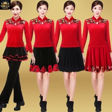 广场舞服装套装春秋季长袖金丝绒舞蹈服装女演出团体跳舞衣服