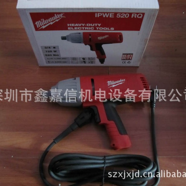 现货批发美国milwaukee米沃奇工业级电动扳手IPWE520RQ