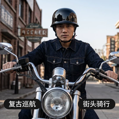Motosiklet kaskı (dəbilqə) | motorcycle helmet for men and