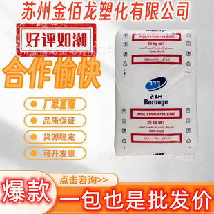 PP�oҎ���� RF825MO �������� �tș���b �͟���ע�ܳ���