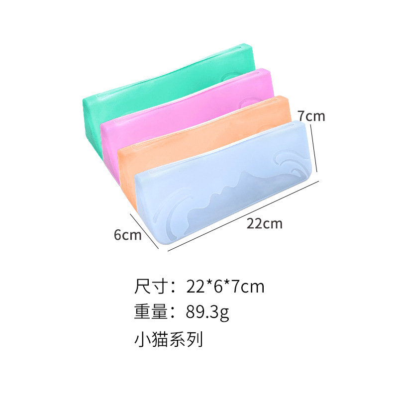 새끼 고양이 시리즈(비고 색상)
