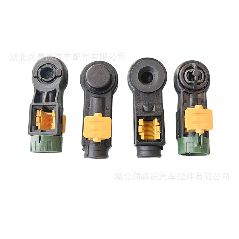 9810205080 Gear Shift Cable Head Clip Suitable for Peugeot 408 308 308S T9