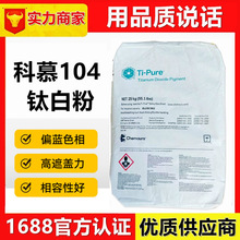 �M��������ĽR-104 ⁰׷�104�ͺ��Ժ� �߰׶ȸ����w������⁰׷�