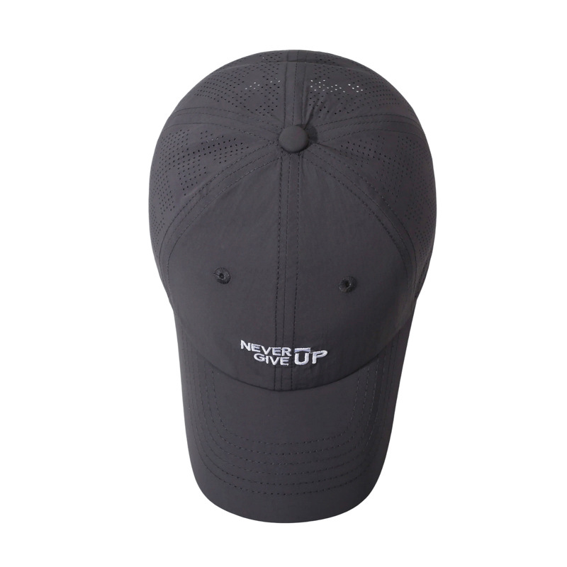 Quick-Drying Mesh Hat, Summer Men's Sun Hat, Outdoor Breathable Peaked Cap, Sun Protection Embroidered Sun Hat, Lightweight Baseball Cap