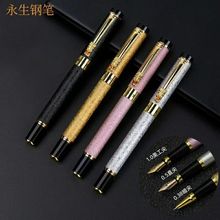 ����䓹P�W�����֕���䓹P������������䓹P���ֹPīˮī��㞽�P