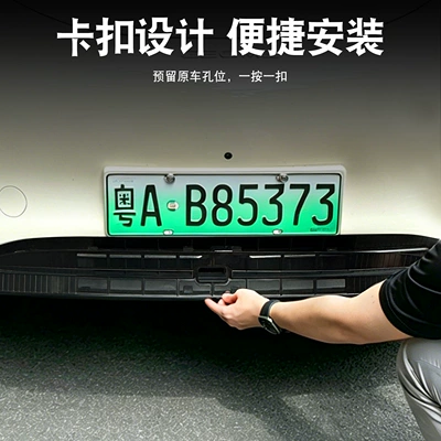 Model 2627, Insect-Proof Net, Dedicated | Automobile anti-insect net