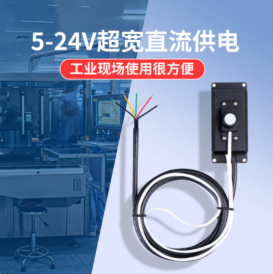 ����������̽ͷ ���������߲�����������մ�����UV���մ���