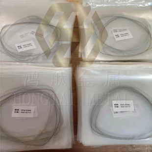 电镀环形线金刚石线用母线 多根金额线编织线 高强度耐磨耐用-阿里巴巴