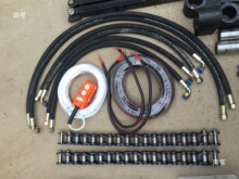 翻斗工程渣土翻斗自卸车盖汽车密闭加盖密闭系统配件散件短轴一根