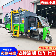 3-6��늄Ӓ�Ͱ����܇�S�� ���b��ж����С�^����Դ�Ȓ�Ͱ����܇