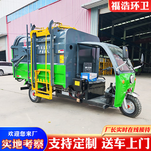 3-6��늄Ӓ�Ͱ����܇�S�� ���b��ж����С�^����Դ�Ȓ�Ͱ����܇