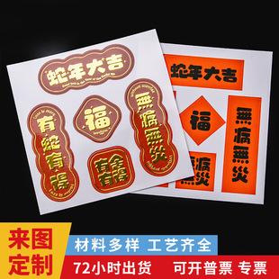 ����ϲ�cף�����θ��z���� �R�꼪������옷��������С���N��