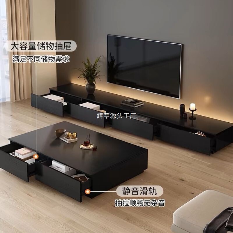 テレビキャビネットコーヒーテーブルモダンイタリアンブラック木製ホームリビングルーム小さなアパートコーヒーテーブルテレビキャビネットフロアキャビネット組み合わせ|undefined
