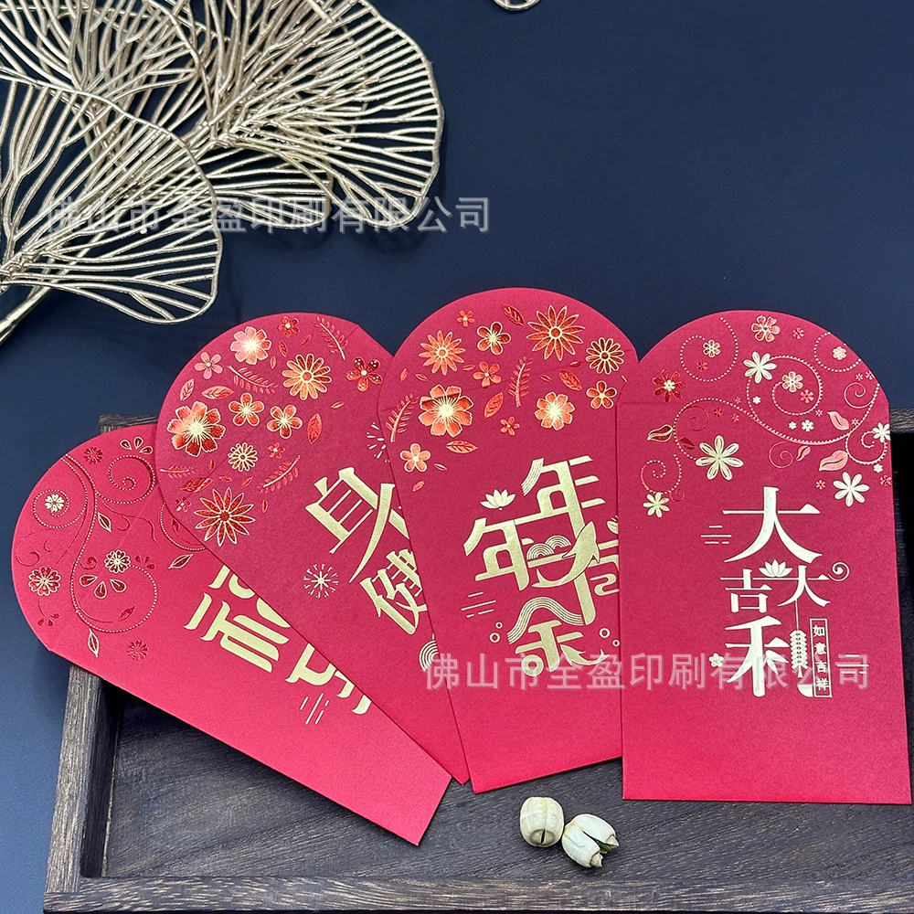 Общий красный конверт-это новогоднее благословение