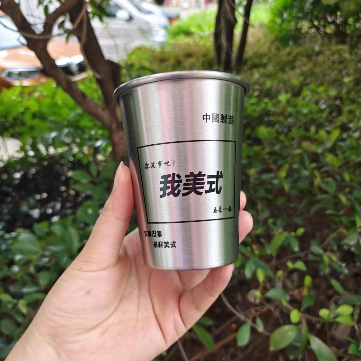 350ml I 아메리칸